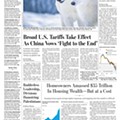9 wsj.jpg